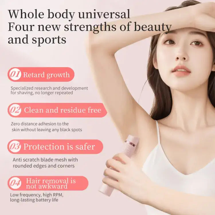 ماكينة حلاقة سهلة التنظيف